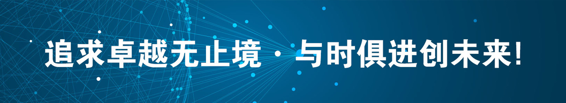數(shù)控車(chē)床廠家_立式加工中心廠家_青島臥式加工中心-青島凱巨精密機(jī)械有限公司